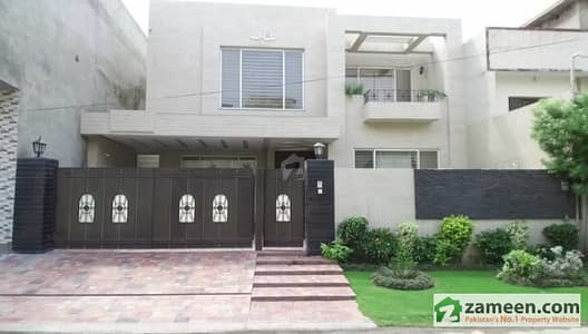 House For Sale In Ghulam Nabi Colony Block A Samanabad Lahore