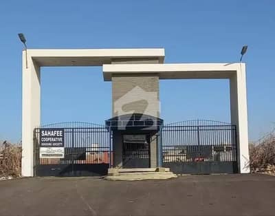 120 Yards Plot Sahafee Society Scheme 33 Karachi