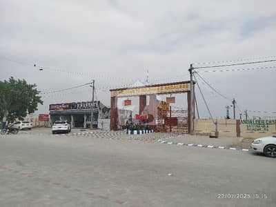 120 Yards Residential Plot Andaleep CHS Scheme 33 Karachi