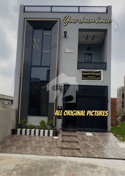 3.33 MARLA ALMOST TRIPLE STOREY HOUSE FOR SALE