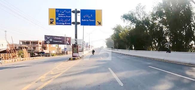 بحریہ ٹاؤن سیکٹر سی بحریہ ٹاؤن,لاہور میں 5 مرلہ رہائشی پلاٹ 85.0 لاکھ میں برائے فروخت۔ بحریہ ٹاؤن سیکٹر سی بحریہ ٹاؤن,لاہور میں 5 مرلہ رہائشی پلاٹ 85.0 لاکھ میں برائے فروخت۔