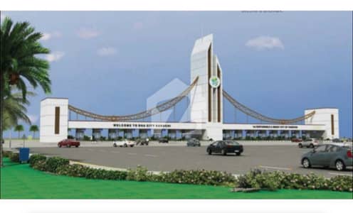 Reserve A Centrally Located Shop Of 285 Square Yards In DHA City Karachi