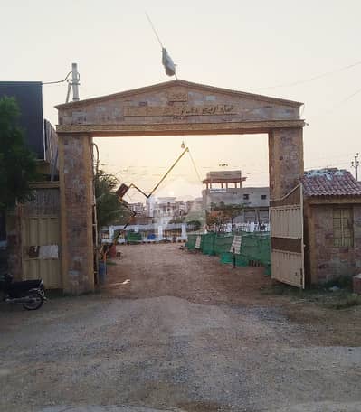 200 Sq Yd Leased Residential Plot Available Saadabad Cooperative Housing Society