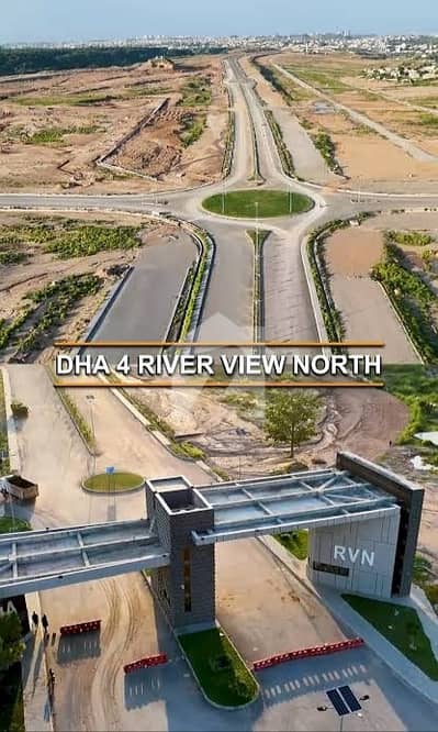 PLOT For Sale DHA PHASE 4 RIVER VIEW NORTH BLOCK E