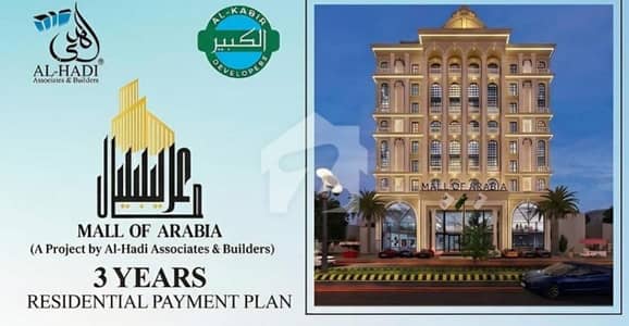Studio Apartment opposite to Lake city Studio Apartment opposite to Lake city