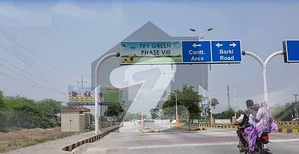 Facing Park 5-Marla Plot For Sale In DHA Phase 8 IVY Green Block Z5 Premium Residential Location, Developed Neighborhood, Excellent Investment Opportunity & 80-Lac Negotiable Demand