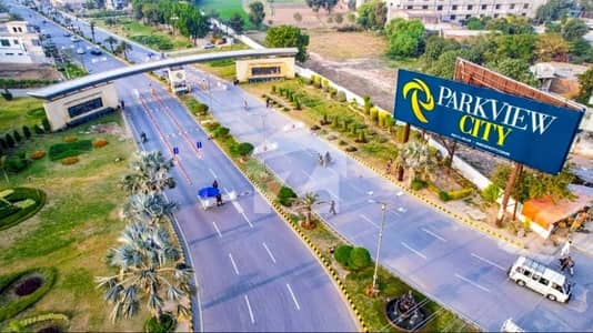 پارک ویو سٹی ۔ ایگزیکٹو بلاک پارک ویو سٹی,لاہور میں 5 مرلہ رہائشی پلاٹ 1.05 کروڑ میں برائے فروخت۔