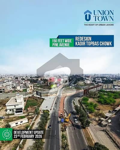 POSSESSION ABLE COMMERCIAL PLOT AVAILABLE FOR SALE IN UNION TOWN ABDUL SATAR EDHI ROAD LAHORE POSSESSION ABLE COMMERCIAL PLOT AVAILABLE FOR SALE IN UNION TOWN ABDUL SATAR EDHI ROAD LAHORE