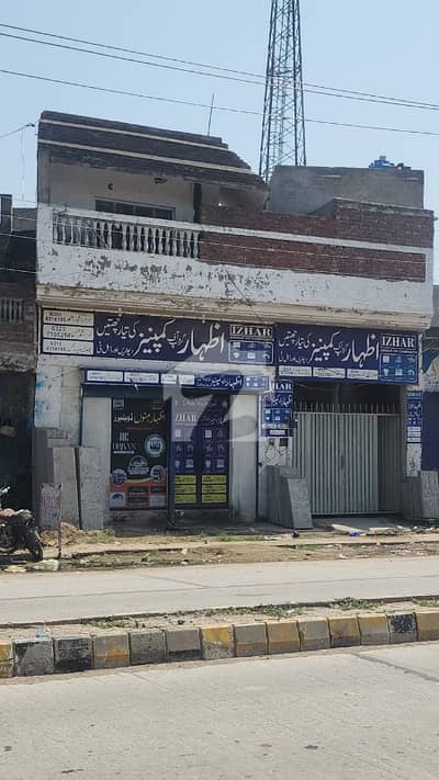 نارنگ منڈی روڈ لاہور میں 10 مرلہ Studio عمارت 3.75 کروڑ میں برائے فروخت۔ نارنگ منڈی روڈ لاہور میں 10 مرلہ Studio عمارت 3.75 کروڑ میں برائے فروخت۔