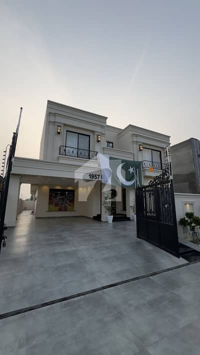ڈی ایچ اے فیز 6 ڈی ایچ اے ڈیفینس,لاہور میں 5 کمروں کا 1 کنال مکان 8.7 کروڑ میں برائے فروخت۔ ڈی ایچ اے فیز 6 ڈی ایچ اے ڈیفینس,لاہور میں 5 کمروں کا 1 کنال مکان 8.7 کروڑ میں برائے فروخت۔