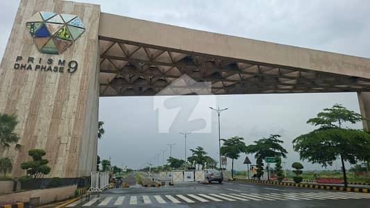 4 marla commercial plot available in Phase 9PRISM R block