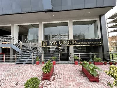 Centrally Located Office Available In Faisal Hills For rent