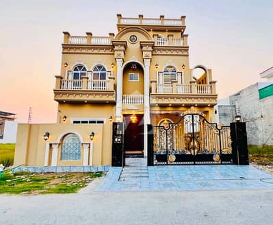 Reserve A Prime Location House Of 10 Marla Now In Citi Housing Society