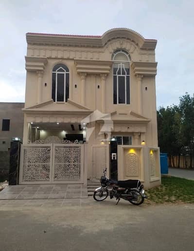 Prime Location 5 Marla House In Citi Housing Society
