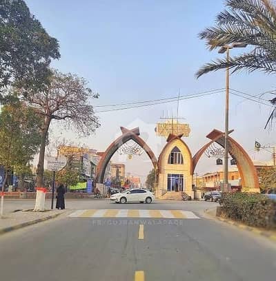 Prime Location 10 Marla Residential Plot For Sale In Wapda Town - Block B2 Gujranwala In Only Rs. 27000000