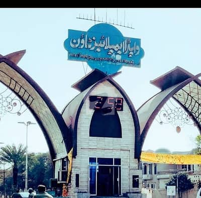 واپڈا ٹاؤن ۔ بلاک سی 1 واپڈا ٹاؤن,گوجرانوالہ میں 1 کنال رہائشی پلاٹ 4.7 کروڑ میں برائے فروخت۔