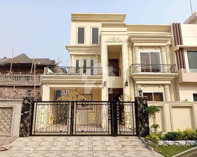 Facing Park 10 Marla House For Sale In Citi Housing Society Citi Housing Society In Only Rs. 48000000
