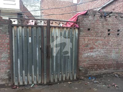 5 marla plot for sale in Shahdara Lahore