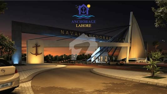 جیا باگا روڈ لاہور میں 5 مرلہ رہائشی پلاٹ 39.5 لاکھ میں برائے فروخت۔