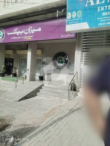Shop For Sale Rented To Bank Ideal For Rental Income