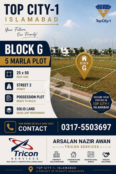 5 Marla Possession Plot for Sale in Top City-1 Islamabad Block G