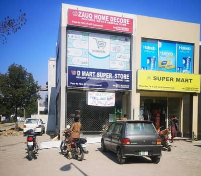 بحریہ آرچرڈ فیز 2 بحریہ آرچرڈ,لاہور میں 2 مرلہ عمارت 2.4 کروڑ میں برائے فروخت۔
