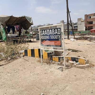 Ideal location ** Chance Deal **