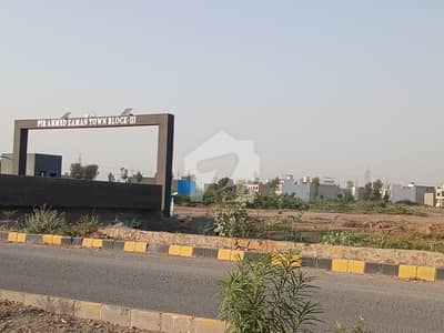 Transferred And Leased Plot Is For Sale Transferred And Leased Plot Is For Sale