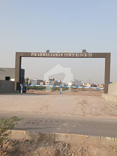 Leased And Transferred Plot Is For Sale