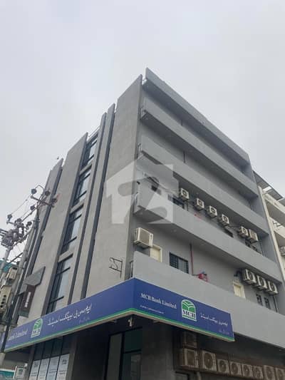 بخاری کمرشل ایریا ڈی ایچ اے فیز 6,ڈی ایچ اے ڈیفینس,کراچی میں 10 مرلہ Studio دفتر 4.0 لاکھ میں کرایہ پر دستیاب ہے۔ بخاری کمرشل ایریا ڈی ایچ اے فیز 6,ڈی ایچ اے ڈیفینس,کراچی میں 10 مرلہ Studio دفتر 4.0 لاکھ میں کرایہ پر دستیاب ہے۔