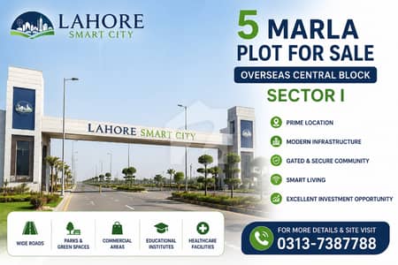 Lahore Smart City 5 Marla On-Ground Plot for Sale | Prime Location