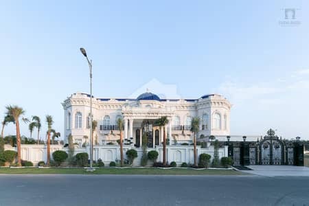 Ultra-Luxury 2 Kanal Furnished House With Spacious Basement | DHA Phase 6 Ultra-Luxury 2 Kanal Furnished House With Spacious Basement | DHA Phase 6
