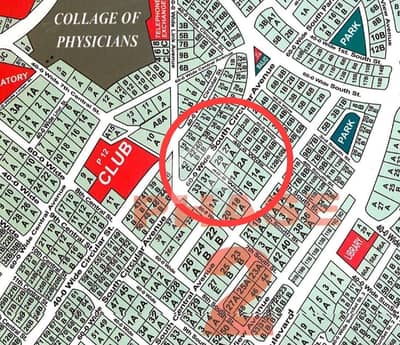 DHA PH-II 1000 YARD'S PRIME PLOT FOR SALE