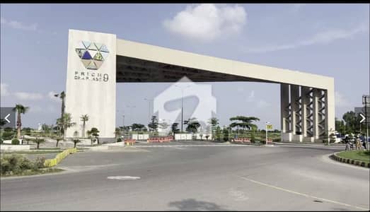 Plot available for sale in Dha ph-9 prism Block-B