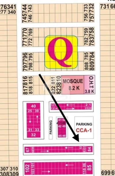 DHA Phase 7 CCA-1 4 Marla Commercial Plot Facing Parking Good Location