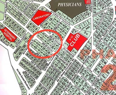 DHA PH-II 1000 YD PLOT FOR SALE