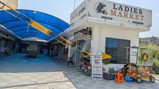 1 Kanal Commercial Market Shop Is Available For Sale In Jhangi Syedan H-15 Islamabad