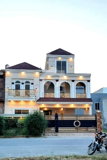 Stunning And Affordable On Excellent Location House Available For Sale In Citi Housing Society