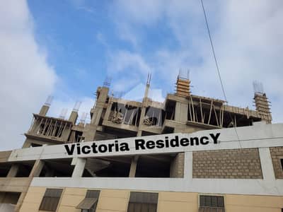 Victoria Residency 2,3,4-Bed Apartment for Sale High ROI , Callachi Cooperative Housing Society CHS Victoria Residency 2,3,4-Bed Apartment for Sale High ROI , Callachi Cooperative Housing Society CHS