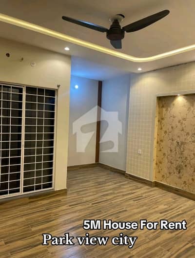 5 Marla House Available For Rent