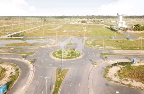 5 Marla Plot File For Sale In DHA City Phase 13 Lahore