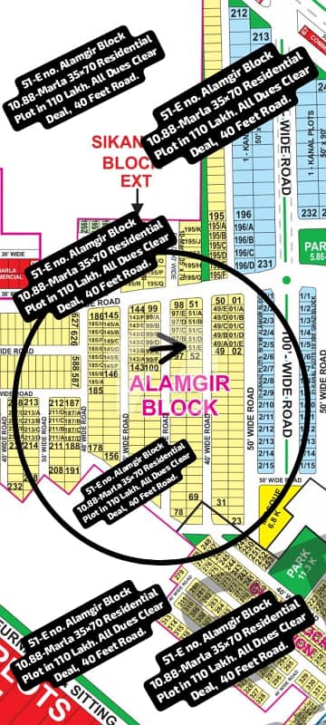 51-E No. Alamgir Block 10.88-Marla (35 By 70) Residential Plot In 110 Lakh All Dues Clear Deal, 40 Feet Road Best Location For Constructing Your Dream House In Bahria Town Lahore