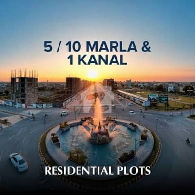 5 Marla Transfer Free Plot For Sale In Park View City Lahore