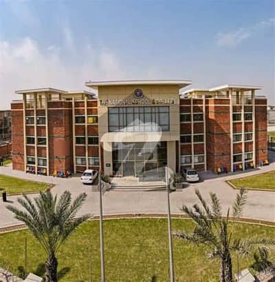 5 Marla Transfer Free Half Paid Plot For Sale In Park View City Lahore 5 Marla Transfer Free Half Paid Plot For Sale In Park View City Lahore
