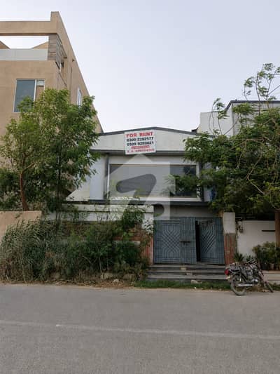 Office Available For Rent IN Clifton Block 5 Karachi