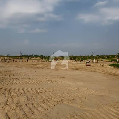 5 Marla Plot For Sale In Saffron City Block B