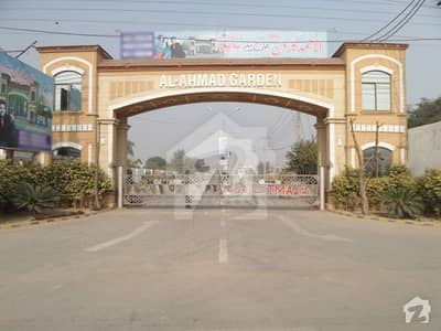 5 Marla Park Facing Plot for Sale in Al Ahmad Garden