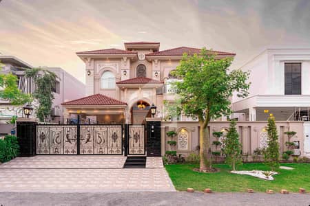 ANW REAL ESTATE PROUDLY OFFERS: 1 KANAL BUNGALOW IS AVAILABLE IN THE BEST BLOCK OF DHA PHASE 7 LAHORE | FULL FURNISHED ANW REAL ESTATE PROUDLY OFFERS: 1 KANAL BUNGALOW IS AVAILABLE IN THE BEST BLOCK OF DHA PHASE 7 LAHORE | FULL FURNISHED