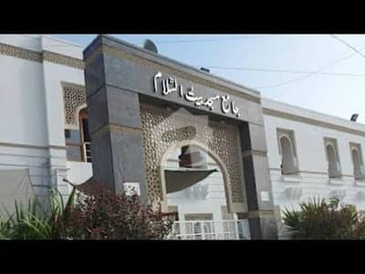 300 Yards Bungalow for Sale in DHA Phase 4