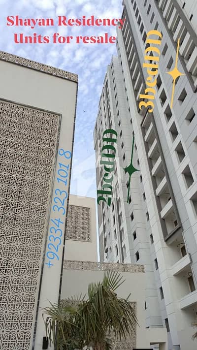 Luxury 2bedDD for sale at Shayan Iconic Residency Luxury 2bedDD for sale at Shayan Iconic Residency